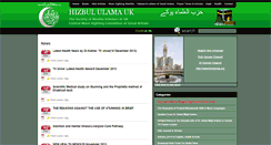 Desktop Screenshot of hizbululama.org.uk